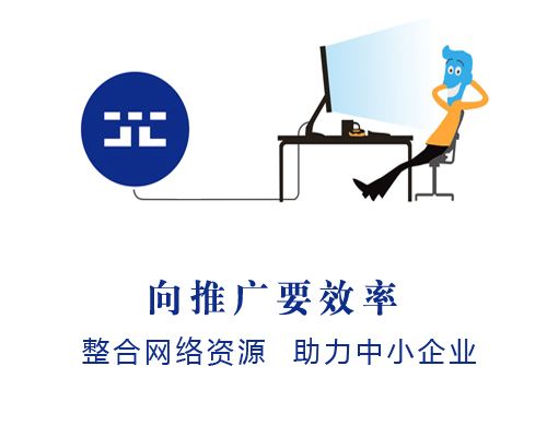 千捷科技 解锁企业增长新引擎——论互联网营销与销售的核心价值