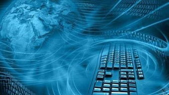 网络整合营销的核心内容及其在互联网销售中的应用