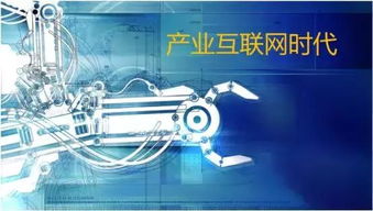 微盟2018财报亮眼 SaaS与精准营销双轮驱动，布局产业互联网